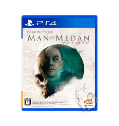 The Dark Pictures Anthology: Man of Medan
